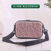 Bolsa de Embreagem com Estampa Floral Bolsa de Armazenamento para Cosméticos Textura Casual de Viagem Bolsa Transversal Bolsa para Batom Celular Bolsa de Cosméticos