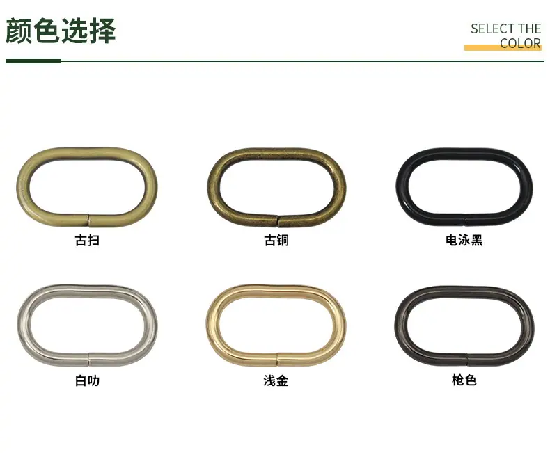 颜色790.JPG