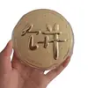 Bolo Dourado de Dia dos Namorados - um Presente de Honra para o Papai - Eu Te Amo - Feliz Aniversário - Presente de Dia dos Namorados 520
