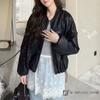 552507 Big Aimei Yiyuan 2025 Primavera Nuevo Estilo Diseño Petite Borde de Oreja Moda Chaqueta de Cuero Proteína