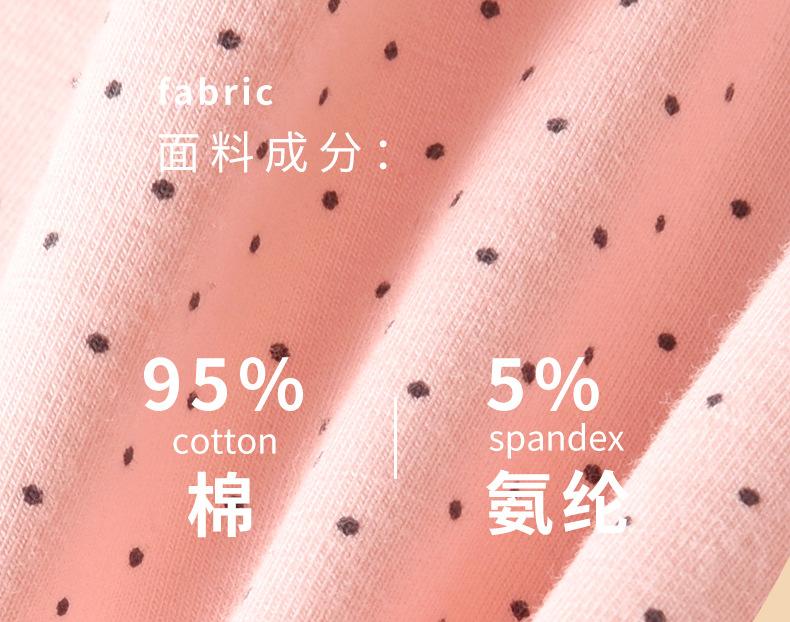 阿里巴巴_08.jpg