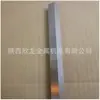 Haste Cobre Molibdênio Mo60Cu40 Haste de Liga Cobre Molibdênio Liga de Cobre Molibdênio Condutiva Material Dissipador de Calor para Embalagem Eletrônica