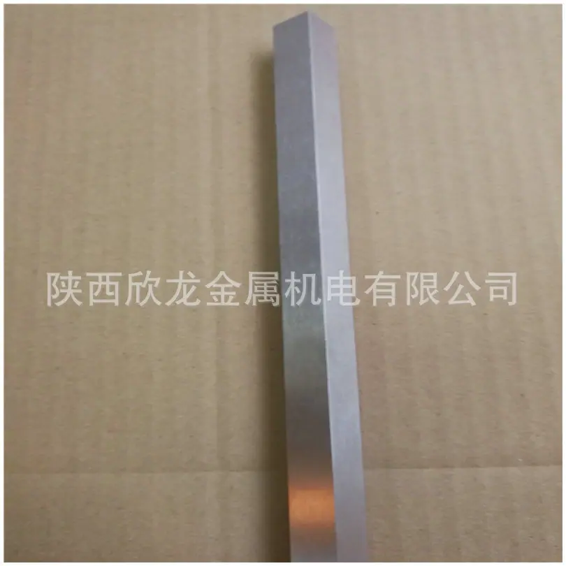 商品发布-1688.com (4)