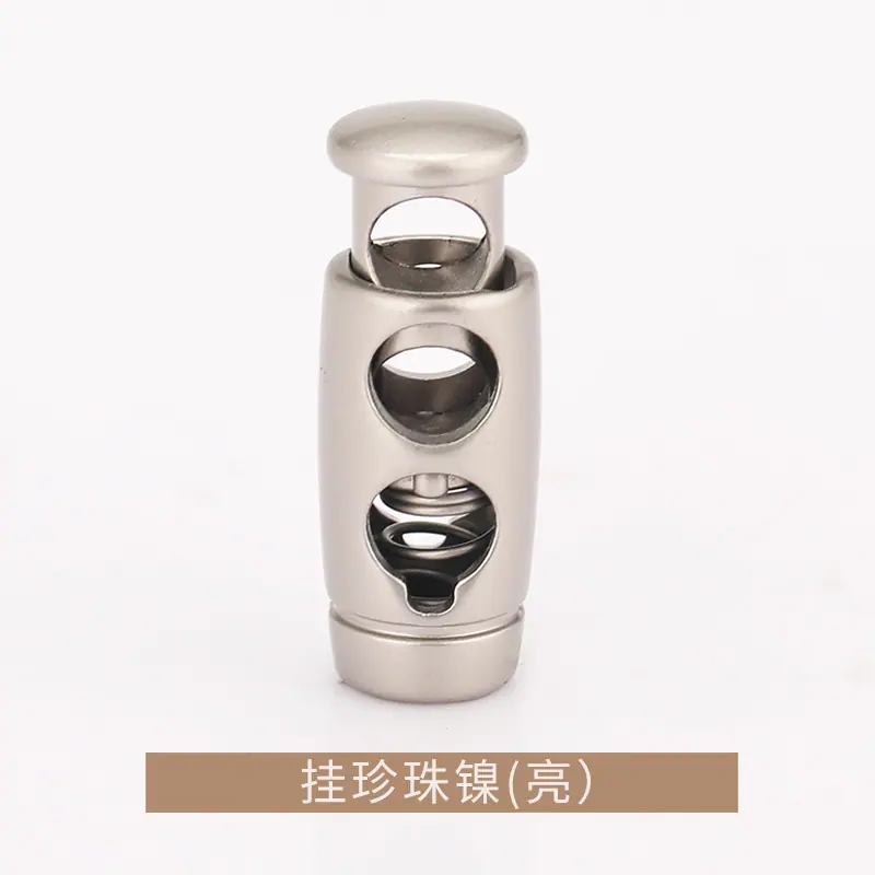 K23A8786挂珍珠镍亮.jpg