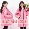 Venta al por mayor del fabricante Overoles personalizados con forro polar, Ropa de trabajo, Ropa de protección, Regalos, Ropa de trabajo, Chaquetas para mudanzas de almacén