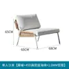 Muebles de Sofá para Exterior Patio Villa Jardín Aire Libre Taipéi Europa Impermeable Rattan para Exterior Balcón Mesa y Silla Mesa de Centro Pequeña