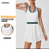 Traje de Fitness Transfronterizo con Cremallera Nueva Contraste de Color Cintura Alta Falda Deportiva para Badminton al Aire Libre Transpirable Falda de Golf Tenis para Mujer