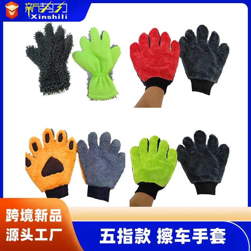 微信图片_20250907150322_7430
