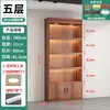 Vitrine expositora para shoppings, supermercados e lojas de conveniência; expositor para tabaco e álcool; balcão expositor de produtos especializado para salões de beleza