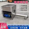 Transportador de Parafuso com Controle de Velocidade de Frequência Variável em Aço Inoxidável Máquina Automática de Mistura e Alimentação Máquina de Alimentação de Grânulos Plásticos e Pó Corante