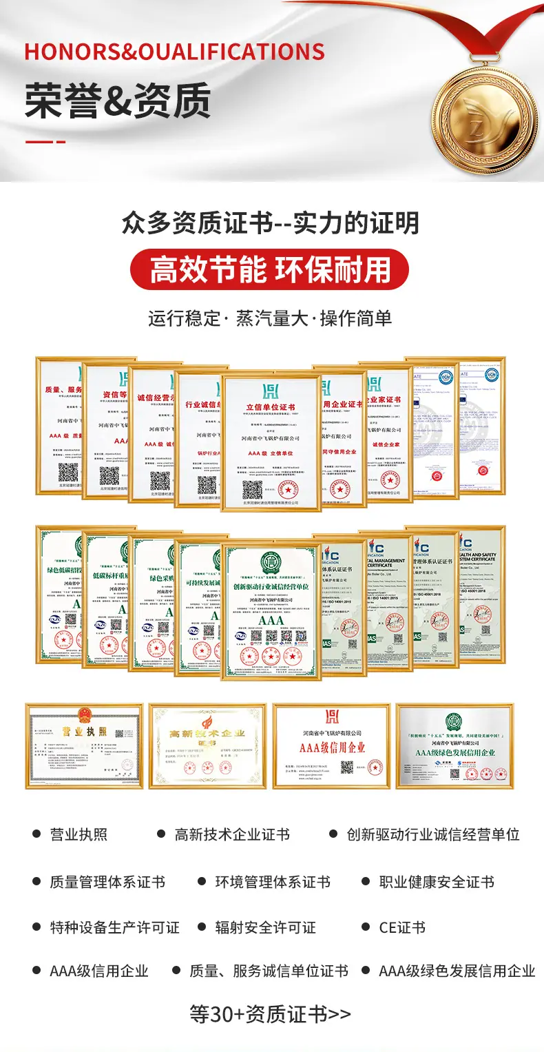 内页_02.jpg