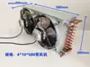 Condensador com duas saídas de ar e dois ventiladores, unidades de refrigeração de 1 HP e 1,5 HP, evaporador, freezer, refrigerador, vitrine de bolos