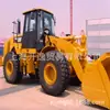 Mercado de Carregadeiras de Xangai Vende Carregadeira Carter 966g Carregadeira Caterpillar
