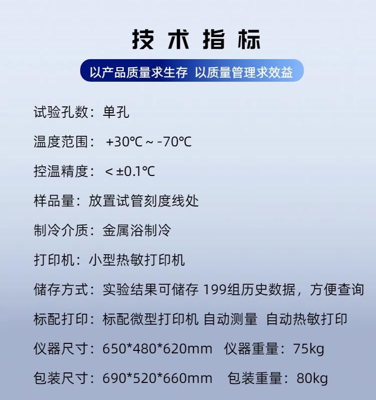 SK202C (4)