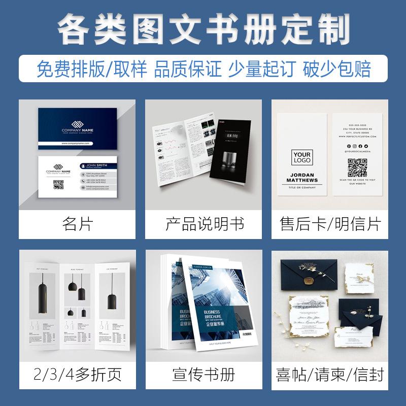 种类展示.jpg