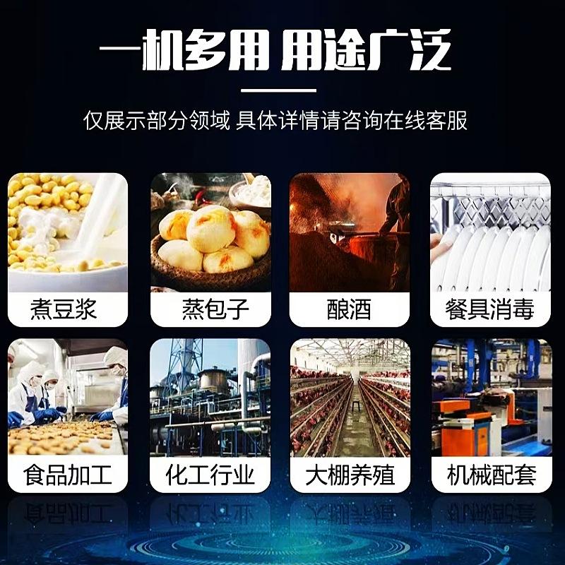 微信图片_20231116150138_副本