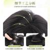 No es necesario usar una redecilla para el cabello Peluca para mujer con cabello real mixto en la parte superior de la cabeza para aumentar el volumen del cabello, parte superior esponjosa de cráneo alto, peluca de cabello invisible hasta la clavícula