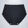 Calcinhas Seamless de Seda Gelada de Cintura Alta com Controle de Barriga e Levanta Bumbum, Cintura Larga de 3cm, Forro 100% Algodão, Bordas que Não Enrolam, Tanga Feminina