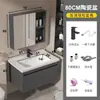 Gabinete de Baño de Aluminio Espacial Combinación Cerámica Lavabo Integrado Gabinete para Lavabo 40 Ancho Lavabo Lavamanos Lavabo