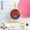Patrimonio Cultural Inmaterial Esmalte Cloisonné Pintura DIY Paquete de Materiales Hechos a Mano Juego de Herramientas para Hacer Posavasos para Principiantes