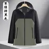 Nova Jaqueta Corta-vento Fina com Gola Alta Impressão Personalizada com Logo Fábrica Antiestática Roupa de Trabalho Jaqueta à Prova de Vento Roupa de Trabalho Fei