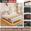Cama com Estrutura de Ferro Extra Grossa Cama de Aço Carbono Montagem de Quarto de Aluguel Cama de Ferro Forjado Cama de Ferro Espessa para Dormitório Quarto Cama Simples Liquidação