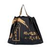 Bolsas para Llevar, Bolsas Tote con Cordón, Bolsas de Plástico, Bolsitas con Cordón, Bolsas para Empaquetar Frutas y Postres, 50 Piezas con Impresión