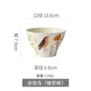Tigela de Arroz Cerâmica Japonesa Doméstica Cor Esmalte Abaixo 5 Polegadas Tigela Cônica Alto Valor Desenho Animado Fofo Tigela de Sobremesa Atacado