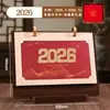 Calendário de Mesa Criativo para Escritório com Moldura de Madeira Ano do Cavalo 2026 Novo Calendário de Mesa Mensal de Madeira Logo de Publicidade Personalizado