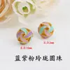 Cobre Puro Cloisonné Esmalte Azul Cinco Vías Dios de la Riqueza Cuentas Redondas Espaciadoras Bola de Flor Pulsera Accesorios de Joyería Azules