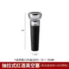 Abridor de botellas de vino de acero inoxidable multifuncional, cuchillo multifuncional para caballito de mar, cuchillo para vino, abridor de botellas, destornillador para cerveza.