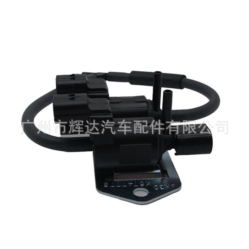 8657A031 (6)