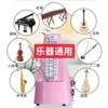 Metrónomo Mecánico Juyifang para Piano, Guzheng, Guitarra, Batería Universal, Pipa Dispositivo de Ritmo de Grado Profesional