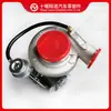 Turboalimentador para motor Dongfeng Cummings ISBE HE351W 4047760 4047759 4956078