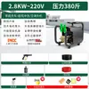 Lavadora de autos a presión doméstica Huayiwo 220V pistola de agua eléctrica potente máquina automática para lavar autos máquina de limpieza de alta potencia