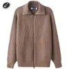 Cardigan de Punto con Cremallera para Otoño e Invierno, Suéter de Cuello Alto, Suéter Simple de Color Sólido Holgado para Hombre, Chaqueta Versátil, Hombre de Moda