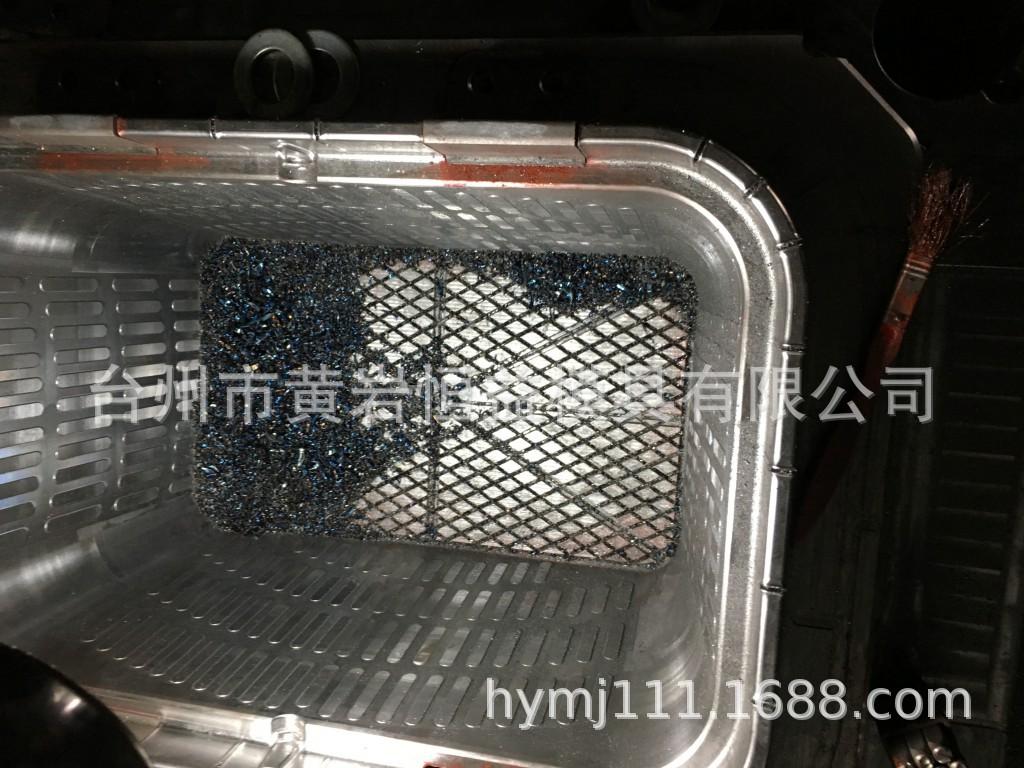 18年模具照片