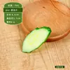 Modelo de pepino de simulación Rodajas de pepino gordo Fruta de pepino verde Gabinete de frutas y verduras Decoración para transmisión en vivo de cocina Accesorios Juguetes para casa de juegos