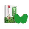 Parche para articulaciones de artemisa biotecnológica Nanjing Tongrentang, Parche para cuello y hombros, Parche para cintura y piernas, Parche de moxibustión, Parche de moxibustión cálido Venta al por mayor