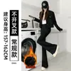 Pantalones de traje negros ligeramente acampanados, estilo fino de verano para mujer, nuevo modelo 2026, de cintura alta, adelgazantes, aptos para petite, corte ajustado, pantalones de campana deportivos