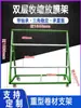 Estante de colocación de película plástica retráctil multicapa tipo rodillo, soporte para material en rollo y tela, aplicación de película para vidrio de ventanas y puertas, estante para empaque y envoltura