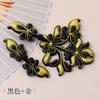 Hengmei Hebilla Combinada Botón Cheongsam Chinoiserie Flor de Primavera Botón Retro Hecho a Mano Estilo Étnico Escote Decorativo Elegante Combinación