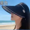 Sombrero de Sol Estilo Coreano con Parte Superior Abierta Tipo Concha para Mujer, Sombrero de Sol de Ala Ancha con Protección UV para Verano, Sombrero de Sol para Exteriores, Transfronterizo