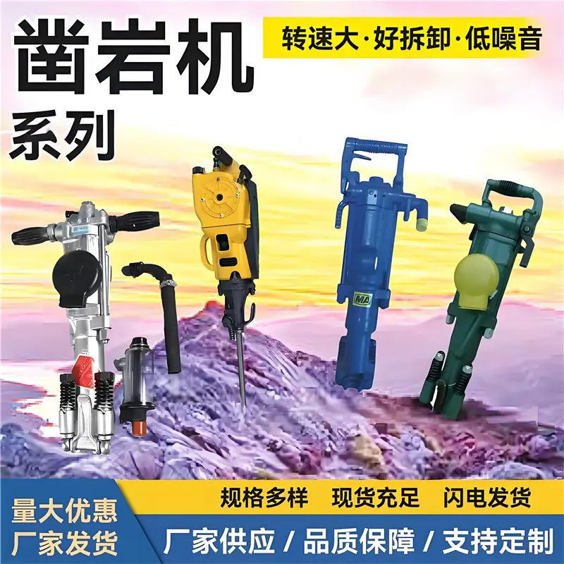7140da29-cea1-42de-b4ac-5e43ee
