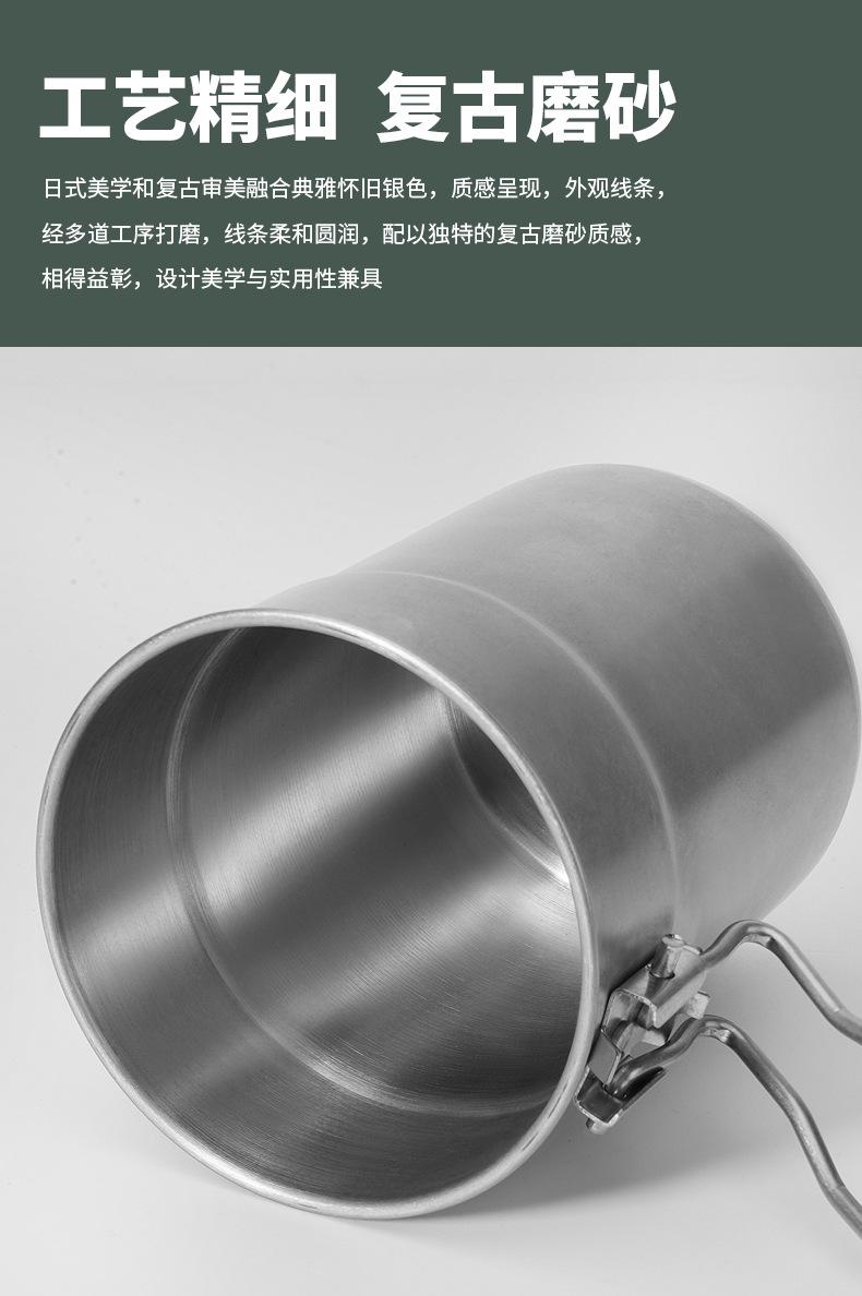 复古户外不锈钢高身套锅_05.jpg