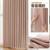 Cortinas de Crema Estilo Francés, Opacas, Nuevo Modelo 2026, Dormitorio, Gama Alta, Lujo Ligero, Modernas, Sencillas, Sala de Estar, Tela de Algodón y Lino