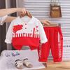 Conjunto de Outono para Meninos Novo Estiloso Estilo Chinês Bebê Criança Pequena Primavera Camisa Polo Moletom Conjunto de Duas Peças Tendência
