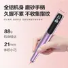Máquina Automática para Pulir Uñas, Modelo Nuevo para Salones de Uñas, Pulidora Eléctrica Pequeña para Uñas Transfronteriza