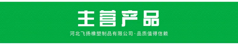 详情页_02.jpg