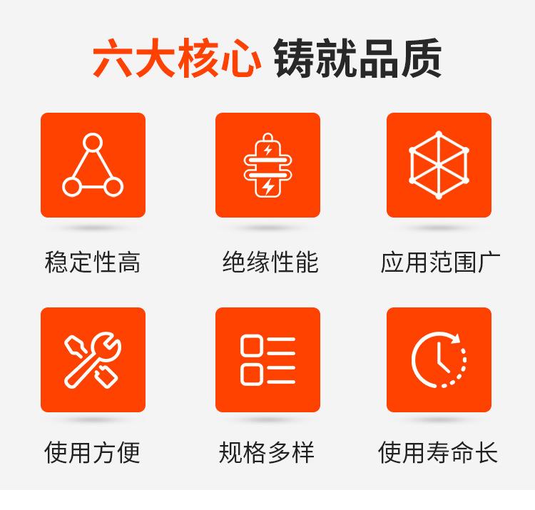水泥枕木_02.jpg